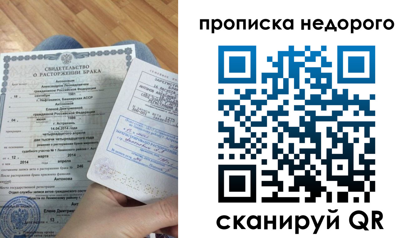 форма 3 в Оленегорске